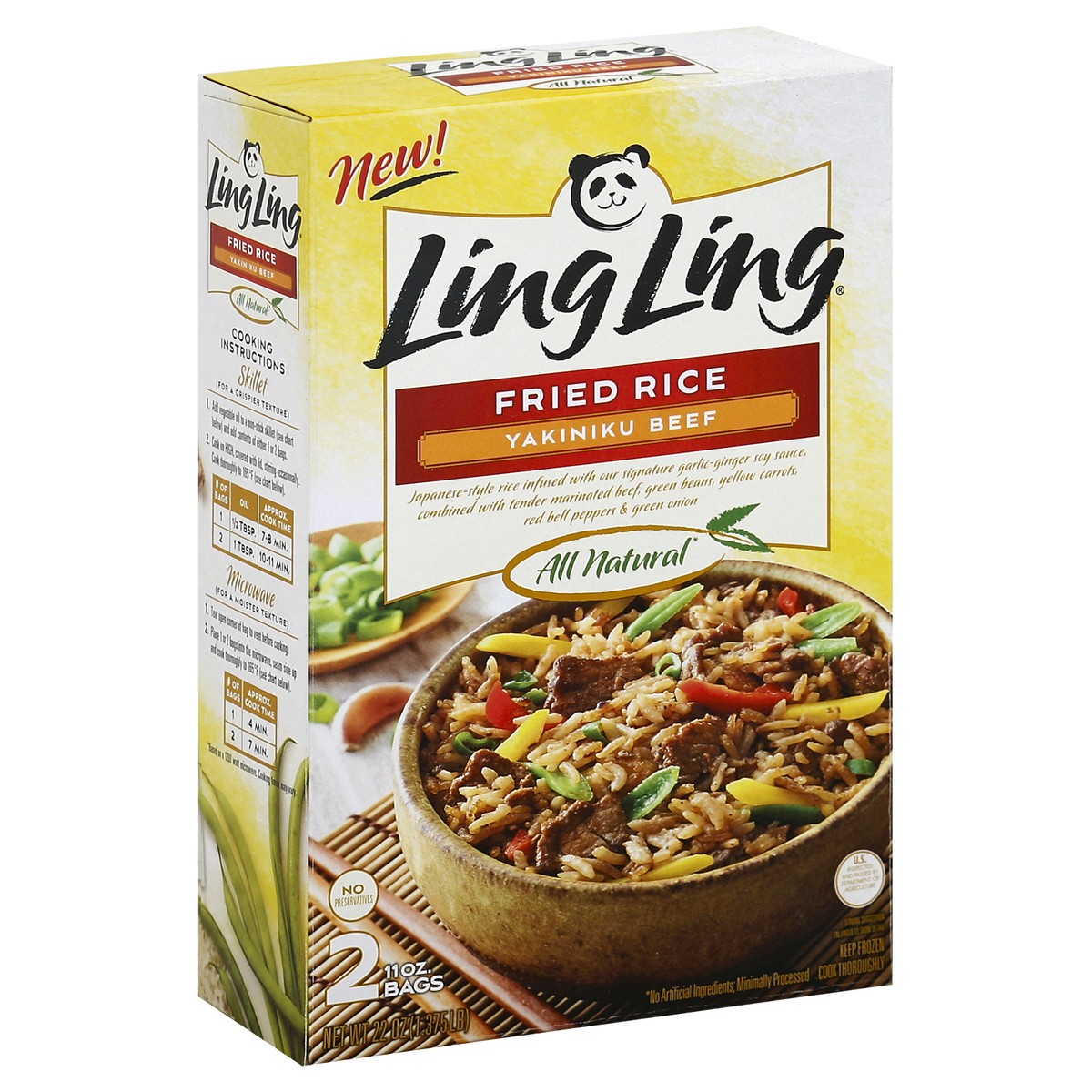 slide 2 of 5, Ling Ling Fried Rice 2 ea, 2 ct