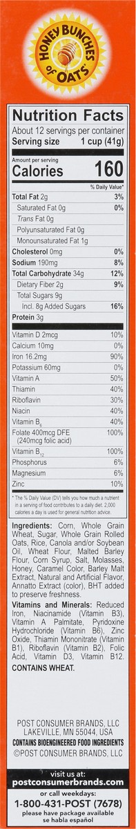 slide 2 of 9, 1/18 Post Hbo Hr, 18 oz