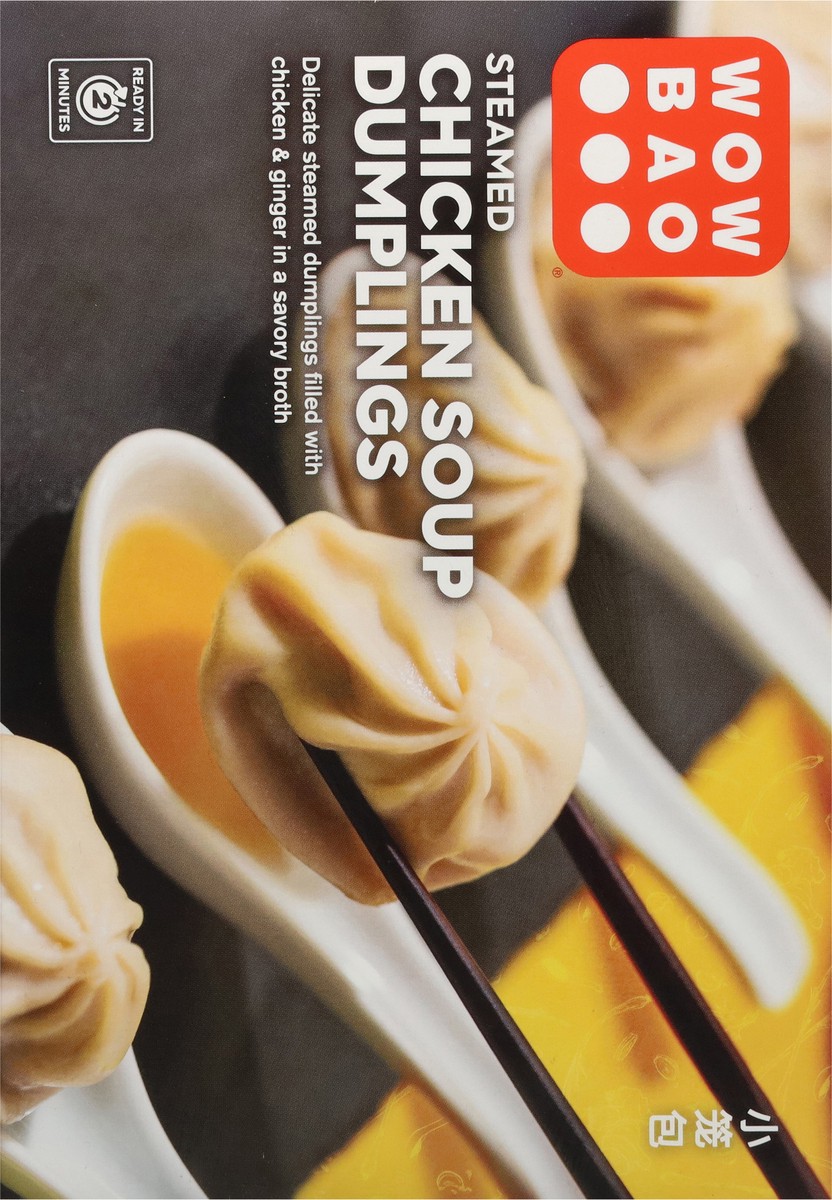 slide 6 of 13, Wow Bao Dumpling Steamed Chicken Soup - 6 OZ, 6 oz