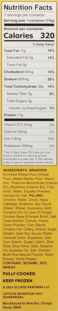 slide 7 of 13, Wow Bao Dumpling Steamed Chicken Soup - 6 OZ, 6 oz