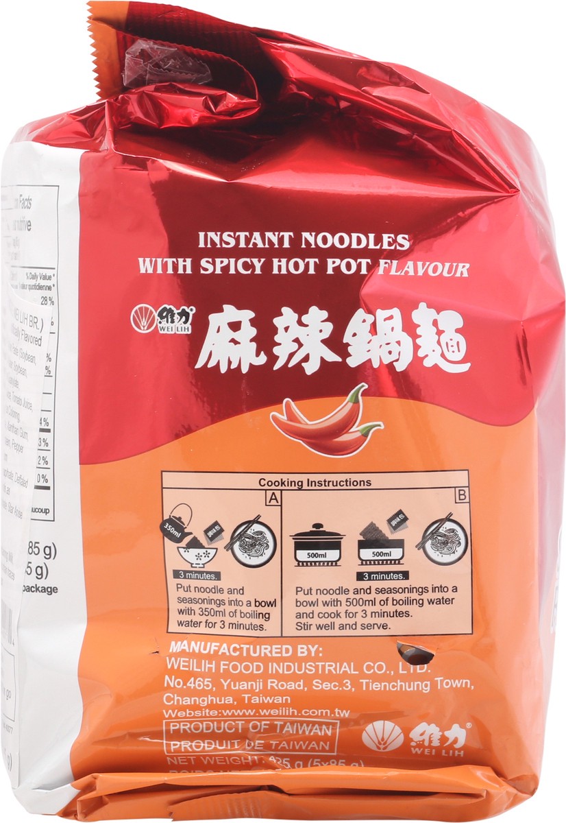 slide 2 of 14, Wei Lih Noodle Spicy Hot Pot - 14.99 Oz,