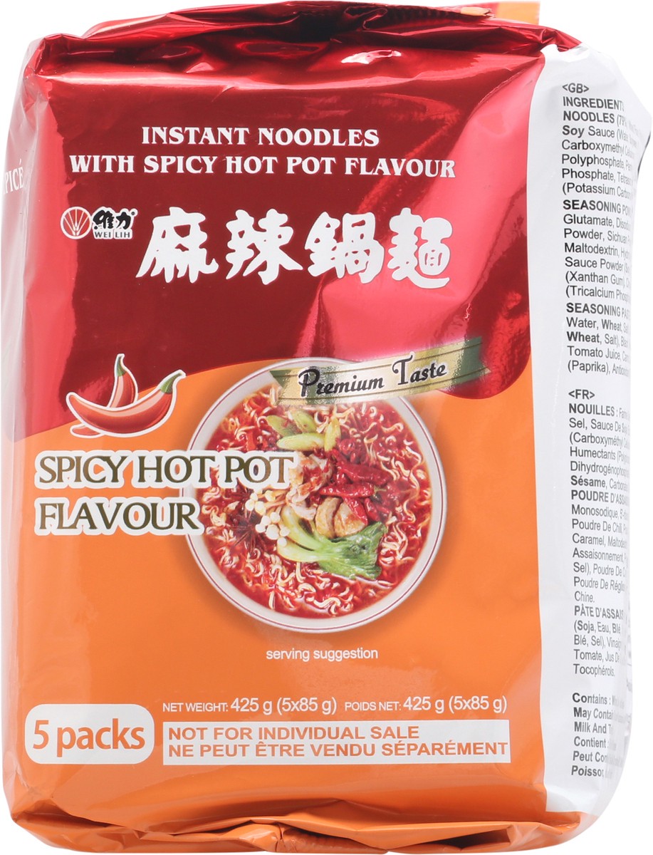 slide 13 of 14, Wei Lih Noodle Spicy Hot Pot - 14.99 Oz,