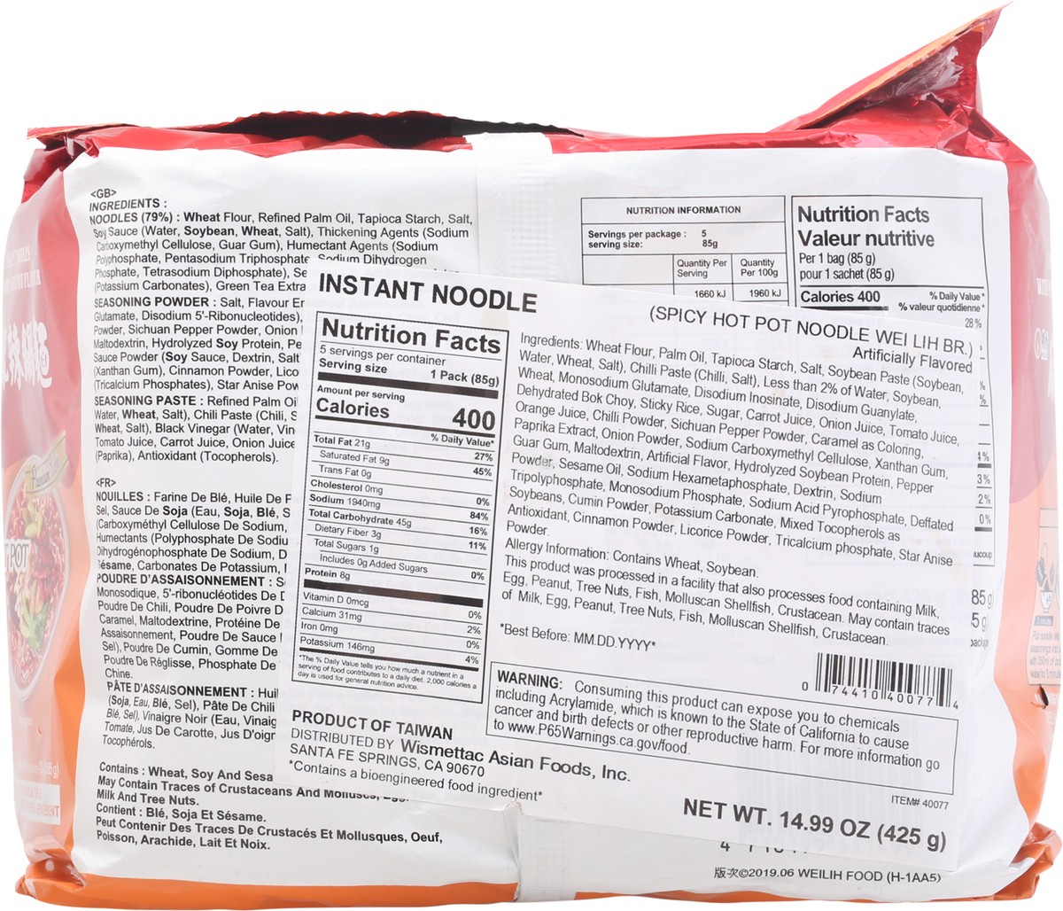 slide 6 of 14, Wei Lih Noodle Spicy Hot Pot - 14.99 Oz,