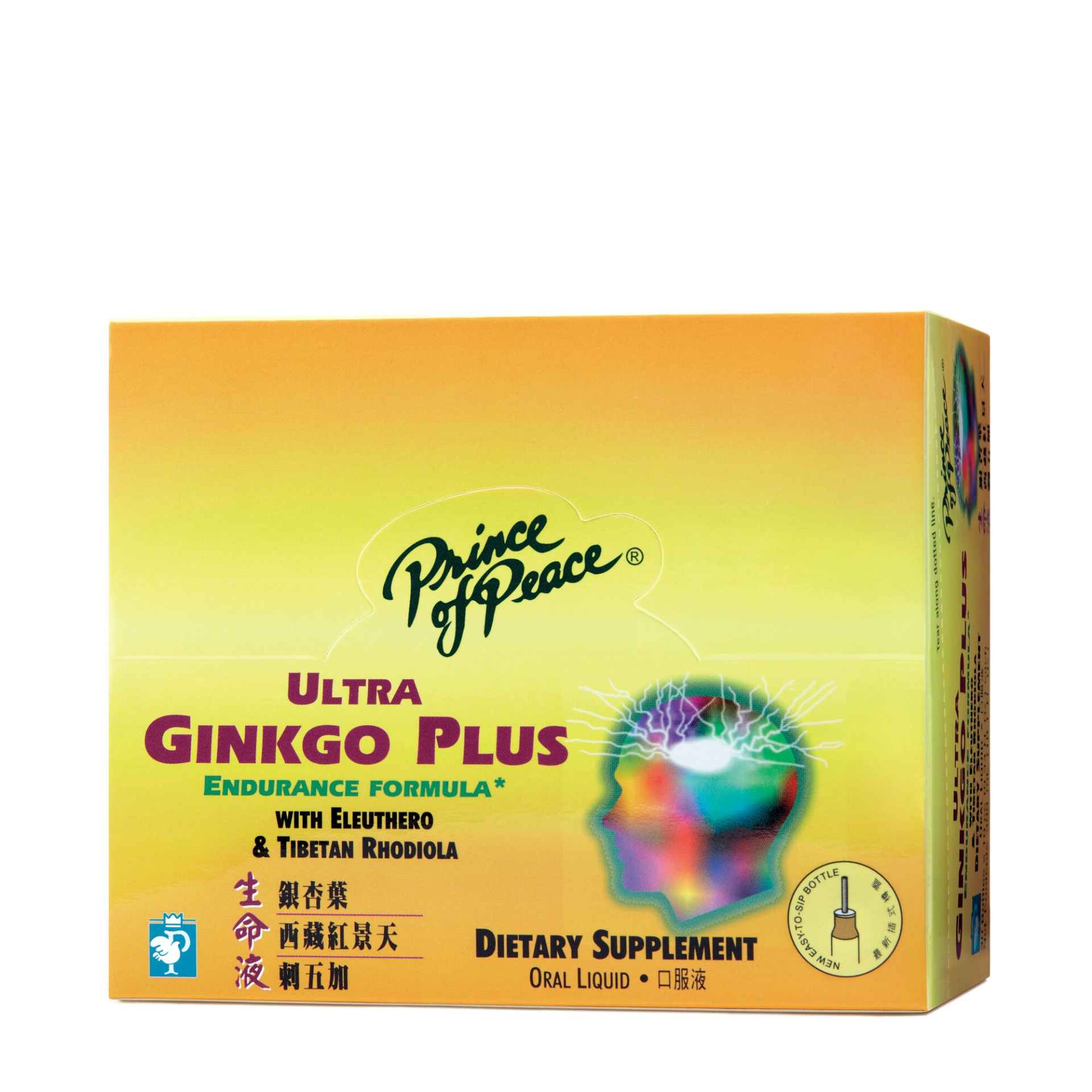 slide 1 of 1, Prince of Peace Ultra Ginkgo Plus Endurance Formula, 30 ct