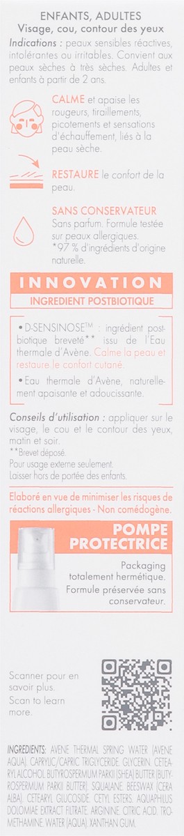 slide 4 of 14, Avène Soothing Skin Calms and Restores Comfort Recovery Balm 1.3 fl oz, 1.30 fl oz