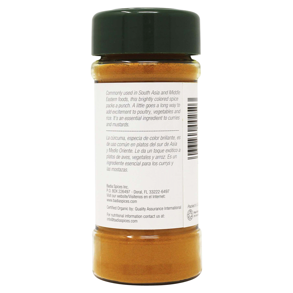 slide 2 of 21, Badia Organic Turmeric Powder, 2 oz