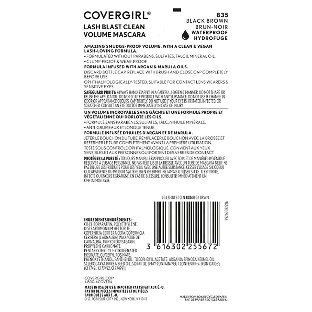 slide 3 of 5, Covergirl COVERGIRL Lash Blast Clean Waterproof Mascara, Black Brown, 0.44 fl oz