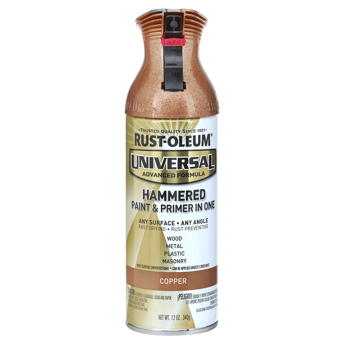 slide 1 of 1, Rust-Oleum Universal Hammered Paint & Primer in One Spray Paint - 247567, Copper, 11 oz