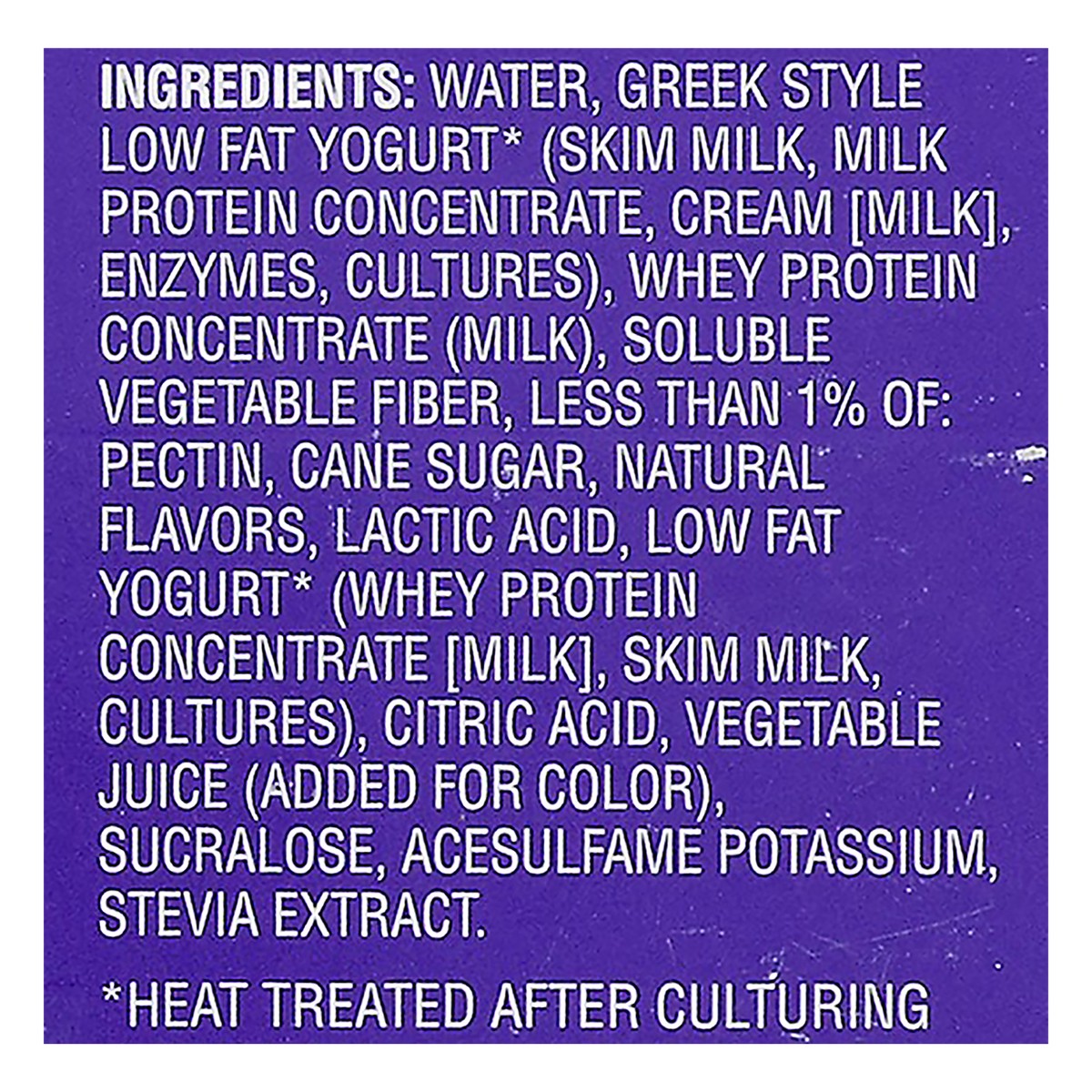 slide 7 of 13, Muscle Milk Smoothie Strawberry Banana Flavor Yogurt Protein Shake 4 ea, 4 ct