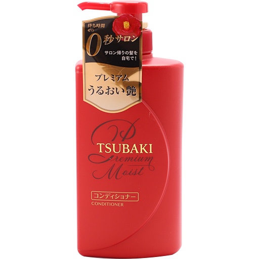 slide 1 of 1, Shiseido Tsubaki Premium Moist Conditioner, 16.6 fl oz