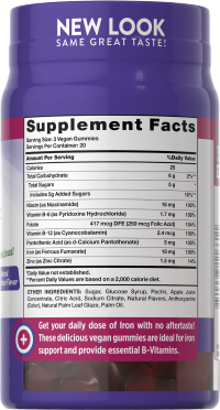 slide 6 of 10, Nature's Truth Delicious Grape Flavor Essential Iron + B-Vitamins, Zinc 60 Gummies, 1 ct