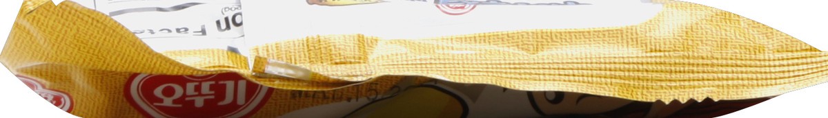 slide 4 of 5, Ottogi Ppushu Ppushu Grilled Chicken Flavored Noodle Snack, 3.17 oz