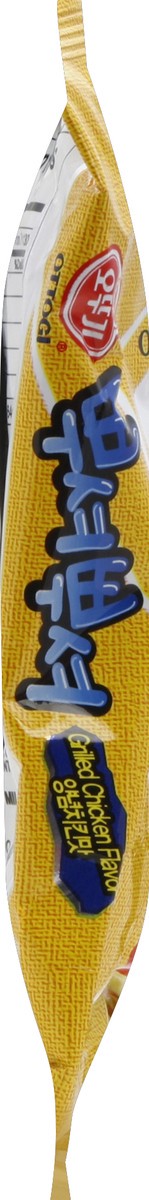 slide 3 of 5, Ottogi Ppushu Ppushu Grilled Chicken Flavored Noodle Snack, 3.17 oz