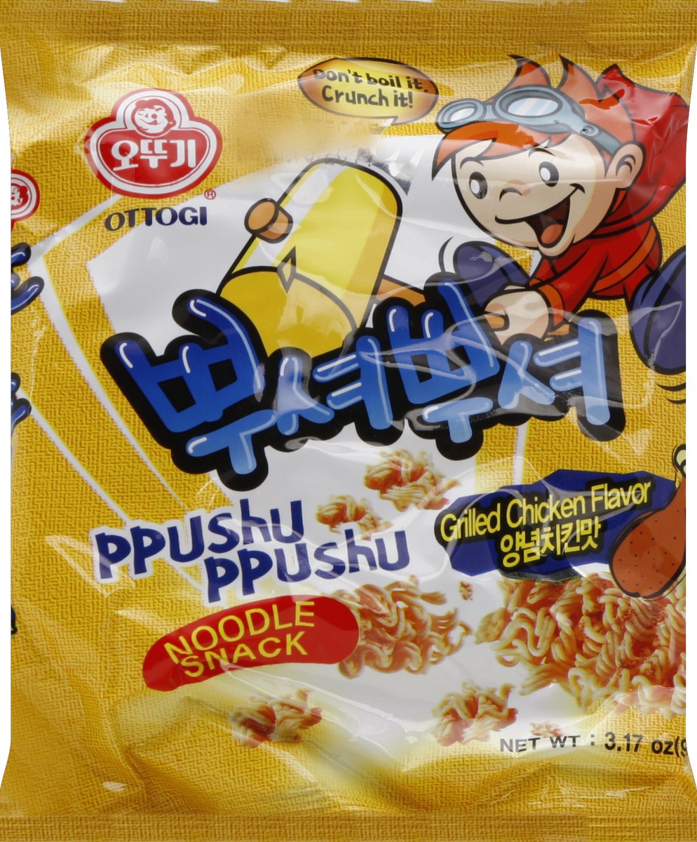 slide 5 of 5, Ottogi Ppushu Ppushu Grilled Chicken Flavored Noodle Snack, 3.17 oz