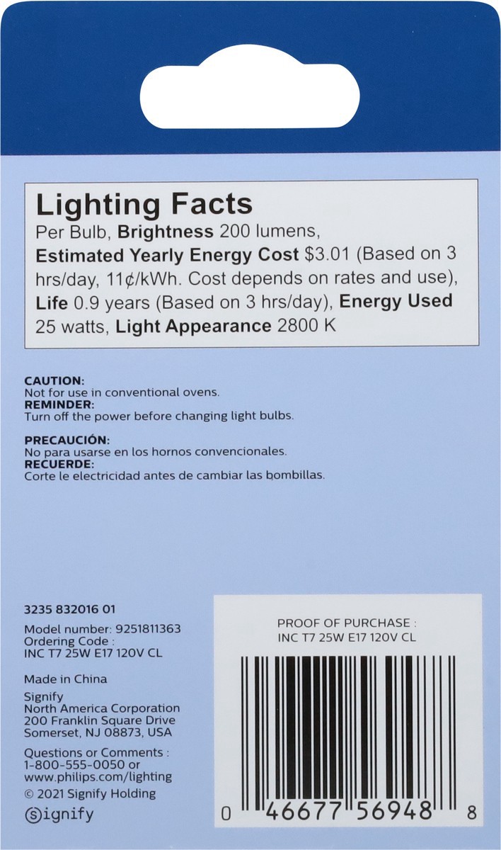 slide 3 of 9, Philips 25 Watts Appliance Incandescent Light Bulb 1 ea, 1 ct