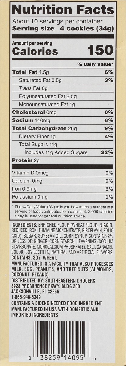 slide 7 of 9, Ginger Snaps Seg Ginger Snaps, 12 ct