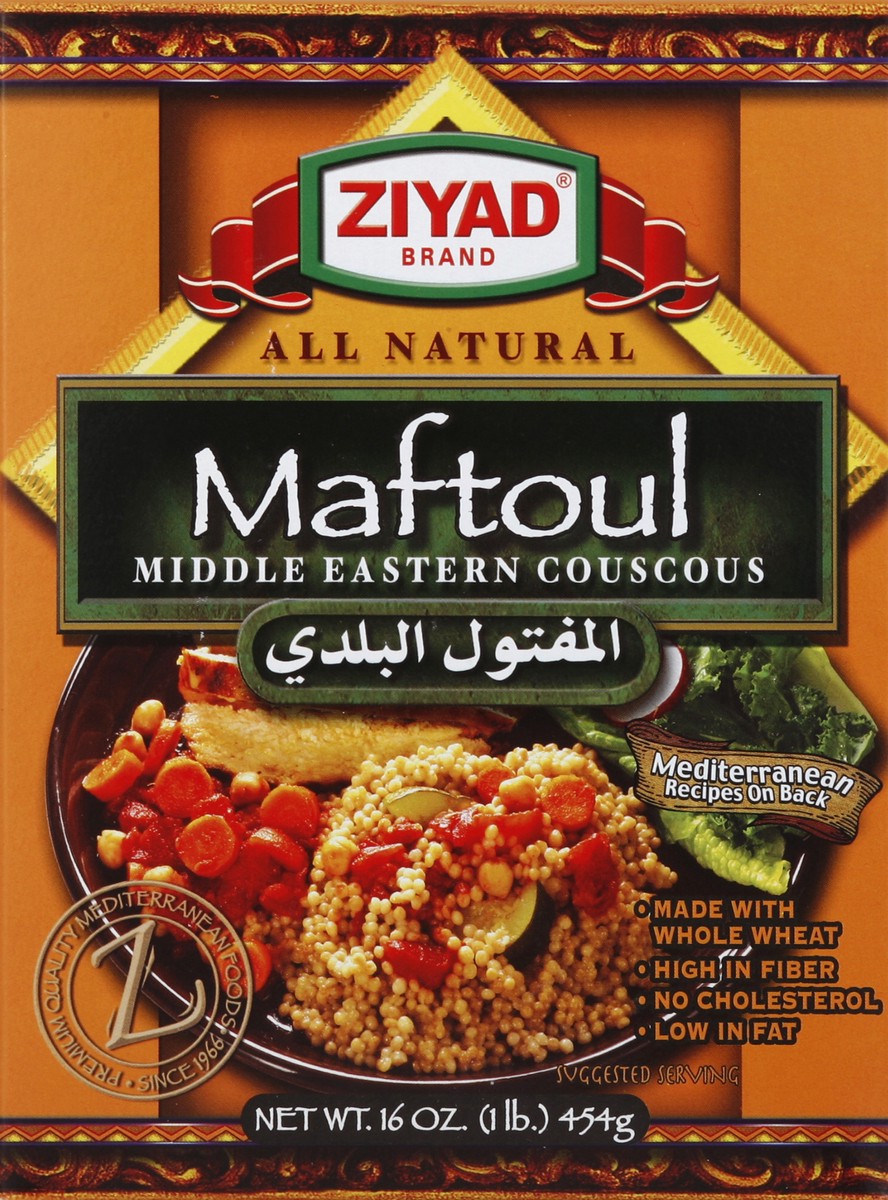 slide 5 of 5, Ziyad Maftoul, 16 oz