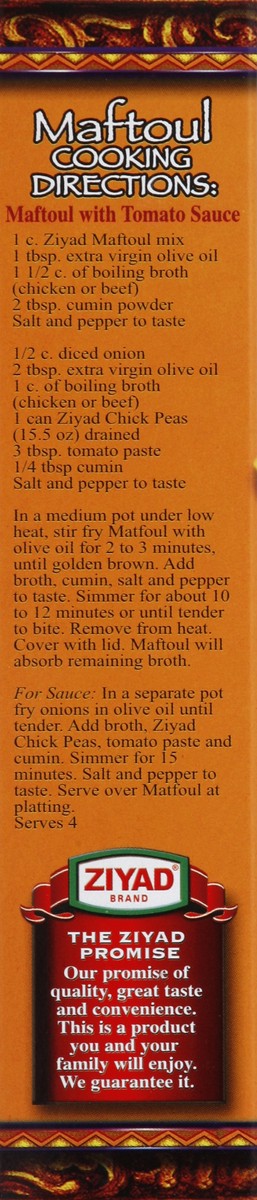slide 4 of 5, Ziyad Maftoul, 16 oz