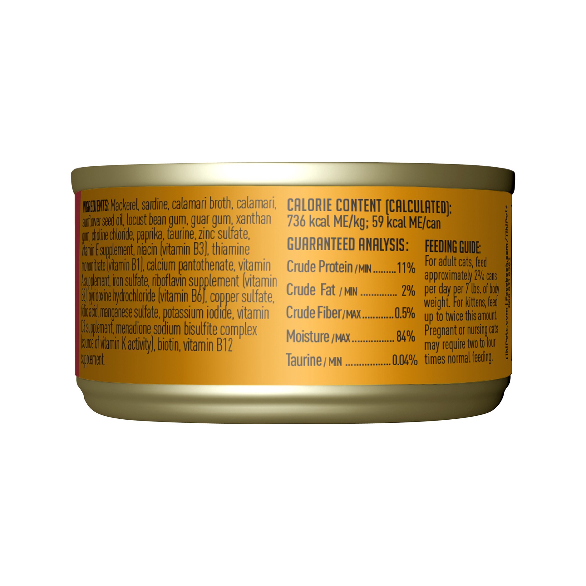 slide 3 of 8, Tiki Cat Grill Wet Cat Food, Mackerel & Sardines, 2.8 oz. Can, 2.8 oz