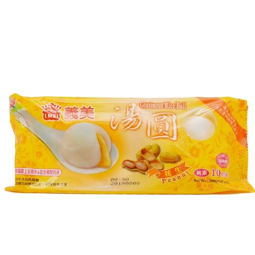 slide 1 of 1, I Mei Frozen Rice Ball - Peanut, 200 gram