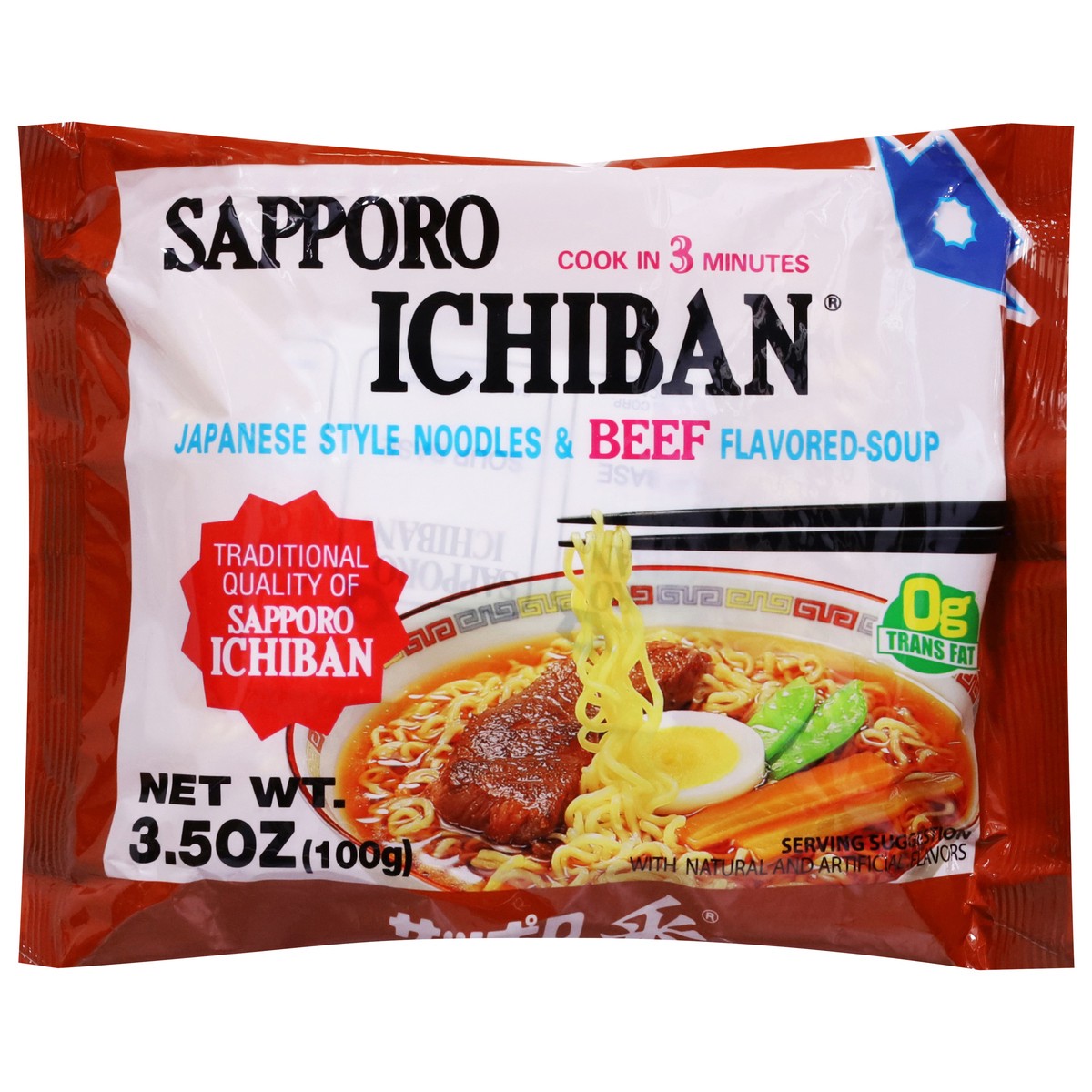 slide 12 of 14, Sapporo Ichiban Japanese Style Beef Flavored Noodles & Soup 3.5 oz, 3.5 oz