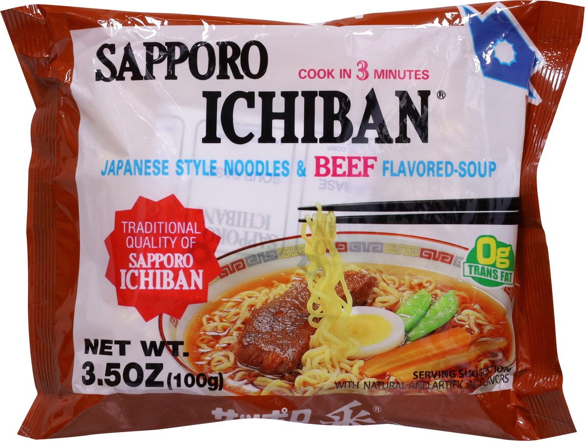 slide 4 of 14, Sapporo Ichiban Japanese Style Beef Flavored Noodles & Soup 3.5 oz, 3.5 oz