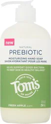 Tom's of Maine Fresh Apple Scent Prebiotic Moisturizing Hand Soap 12 fl oz