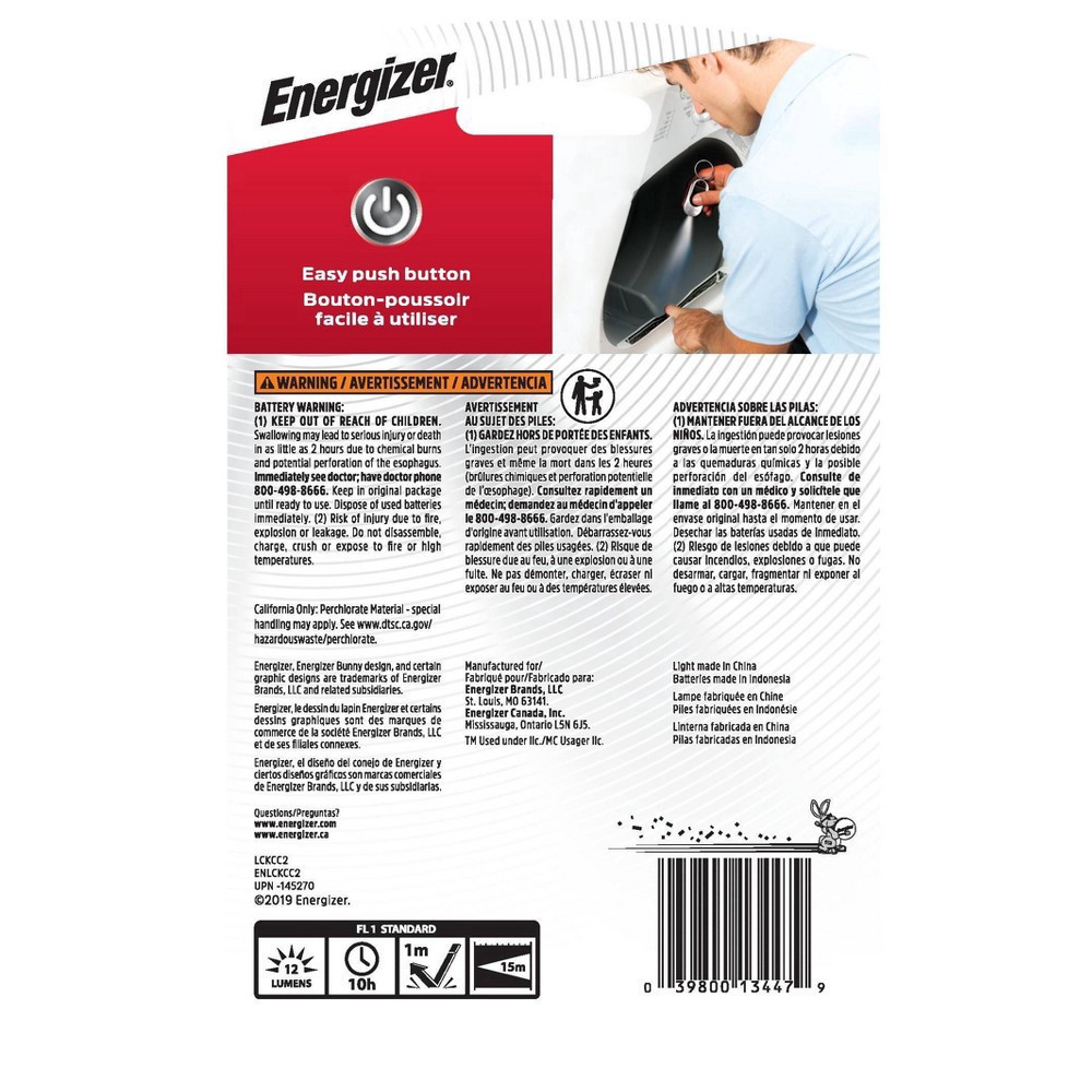 slide 3 of 3, Energizer Keychain Light, 1 ct