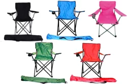 Valu Mart Folding Chair With Cup Holder