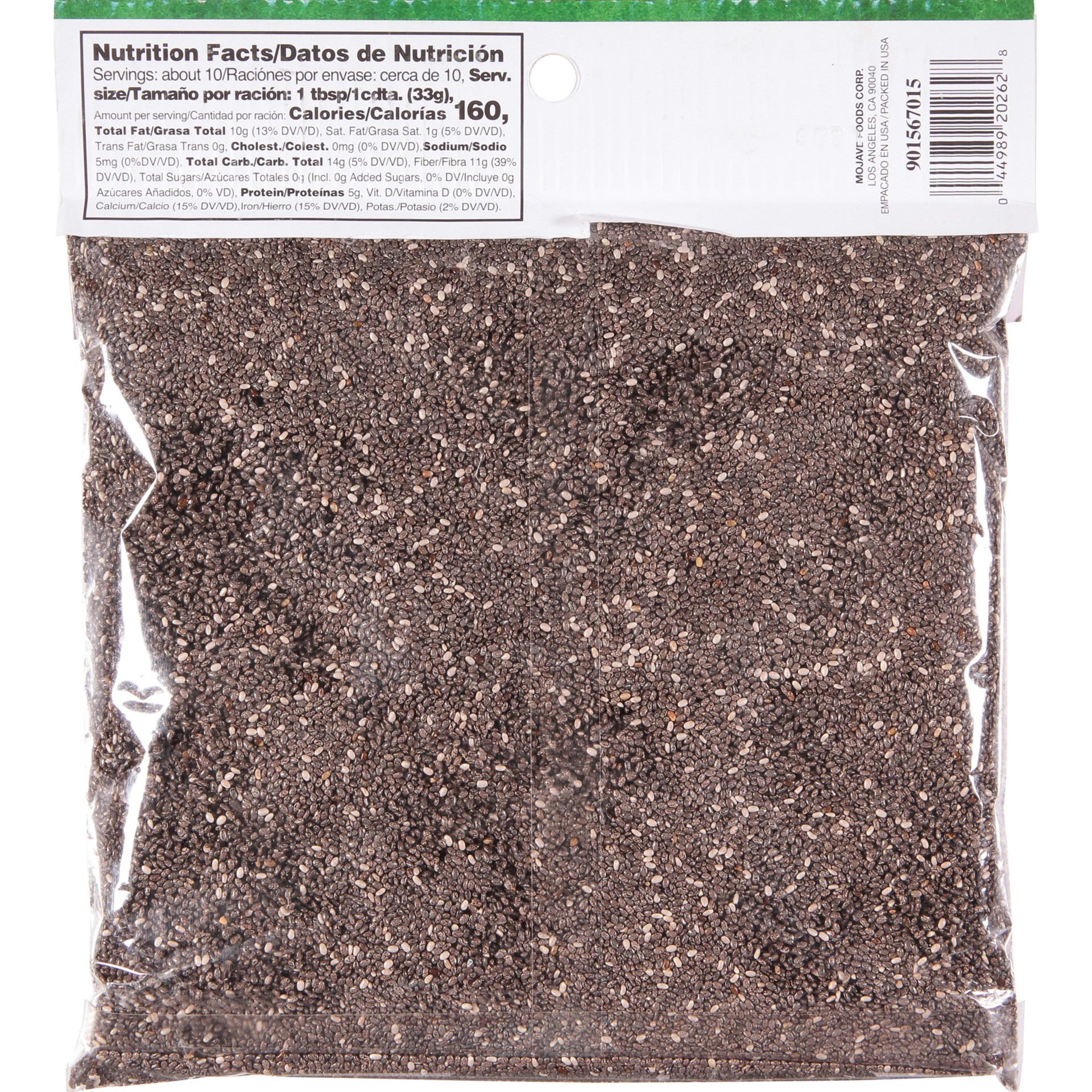 slide 3 of 5, El Guapo Whole Chia Seed (Semilla de Chia Entera), 12 oz, 12 oz