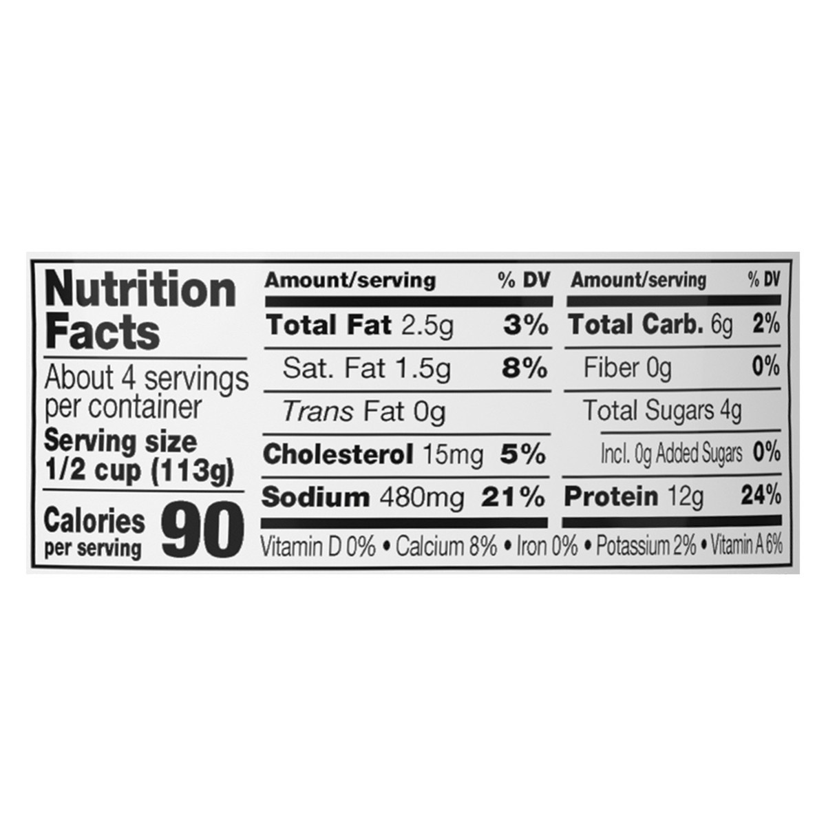 slide 13 of 13, Kemps Kemp 2% Lowfat Cottage Cheese Cup, 16 oz
