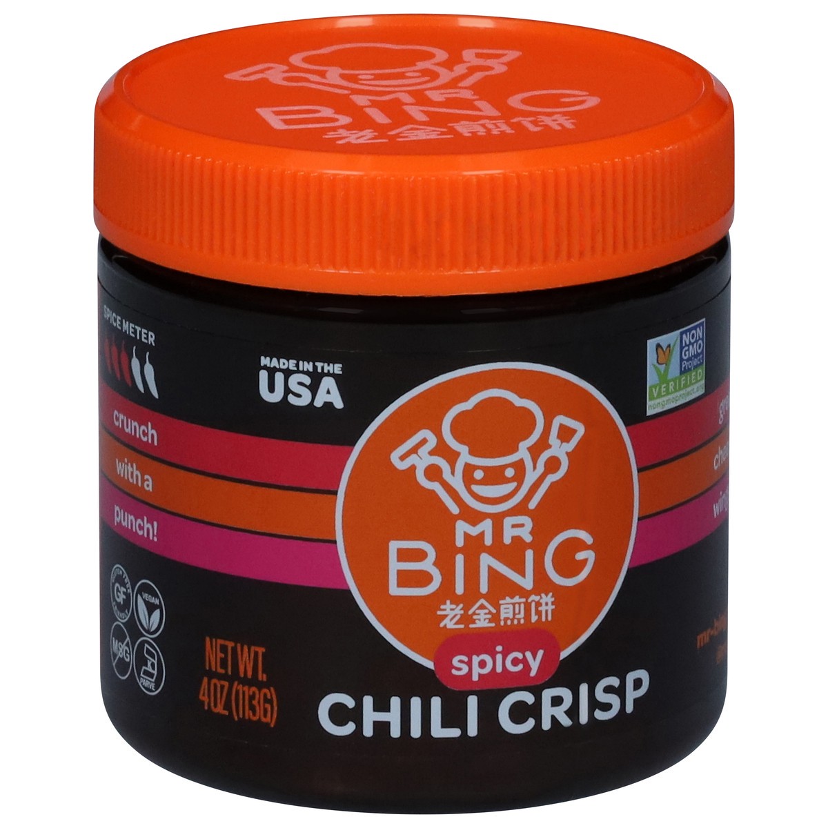 slide 6 of 13, Mr Bing Spicy Chili Crisp 4 oz, 4 oz