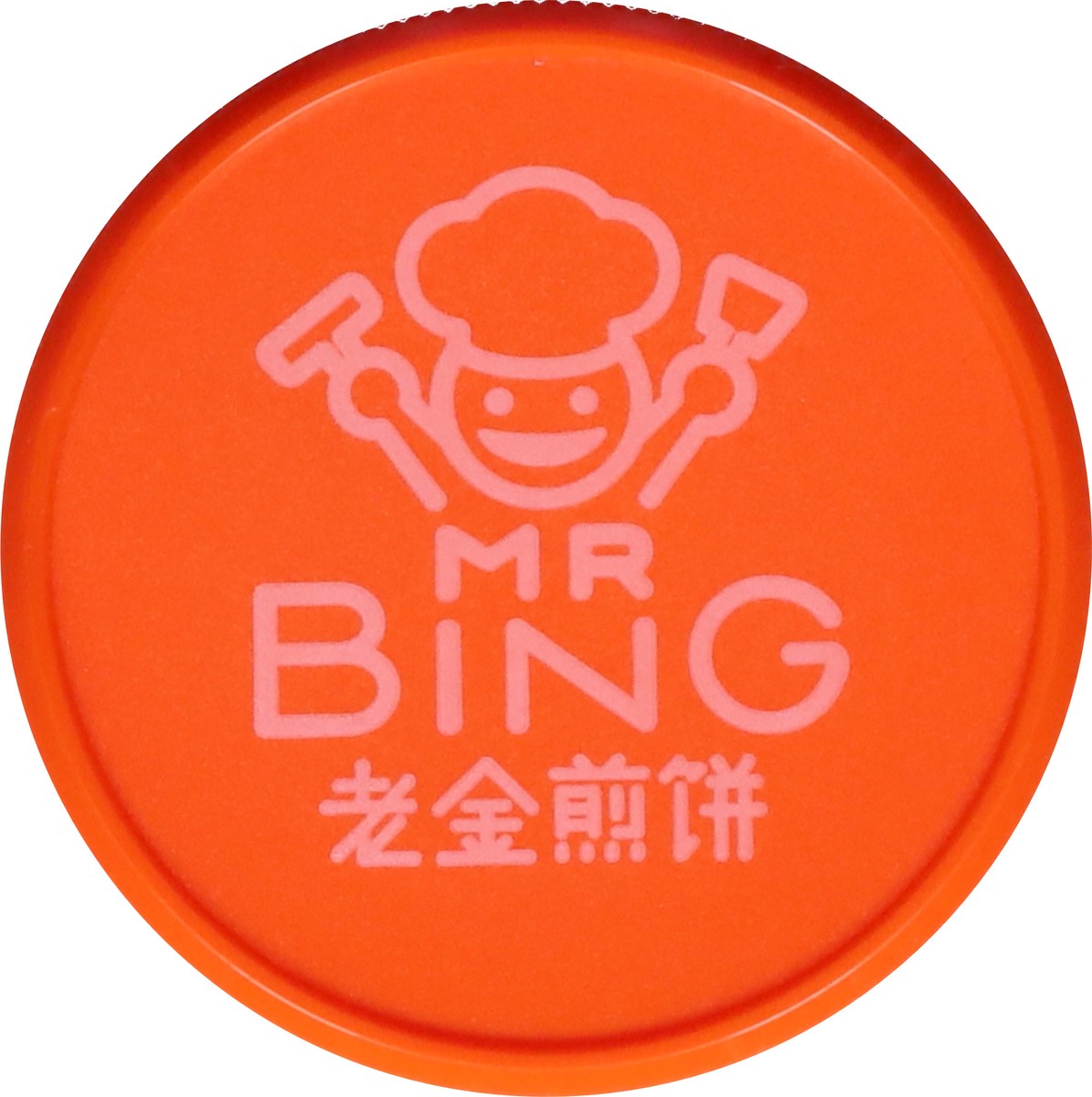 slide 12 of 13, Mr Bing Spicy Chili Crisp 4 oz, 4 oz