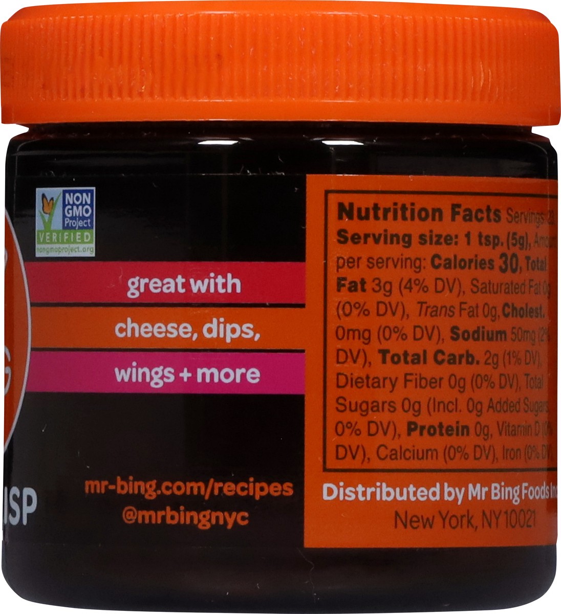 slide 2 of 13, Mr Bing Spicy Chili Crisp 4 oz, 4 oz