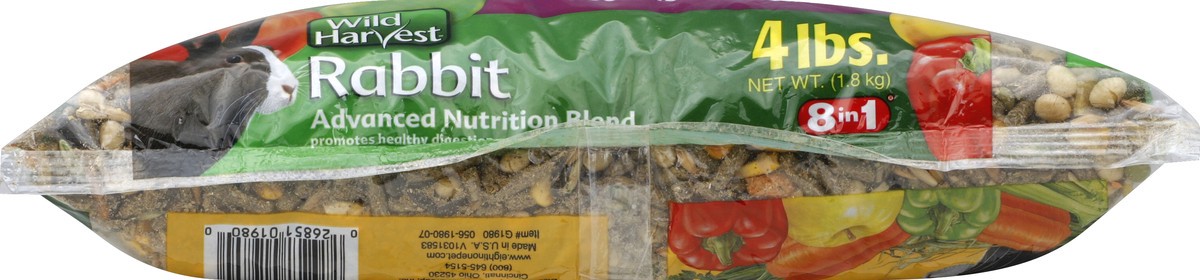 slide 3 of 6, 8in1 Advanced Nutrition Blend 4 lb, 4 lb