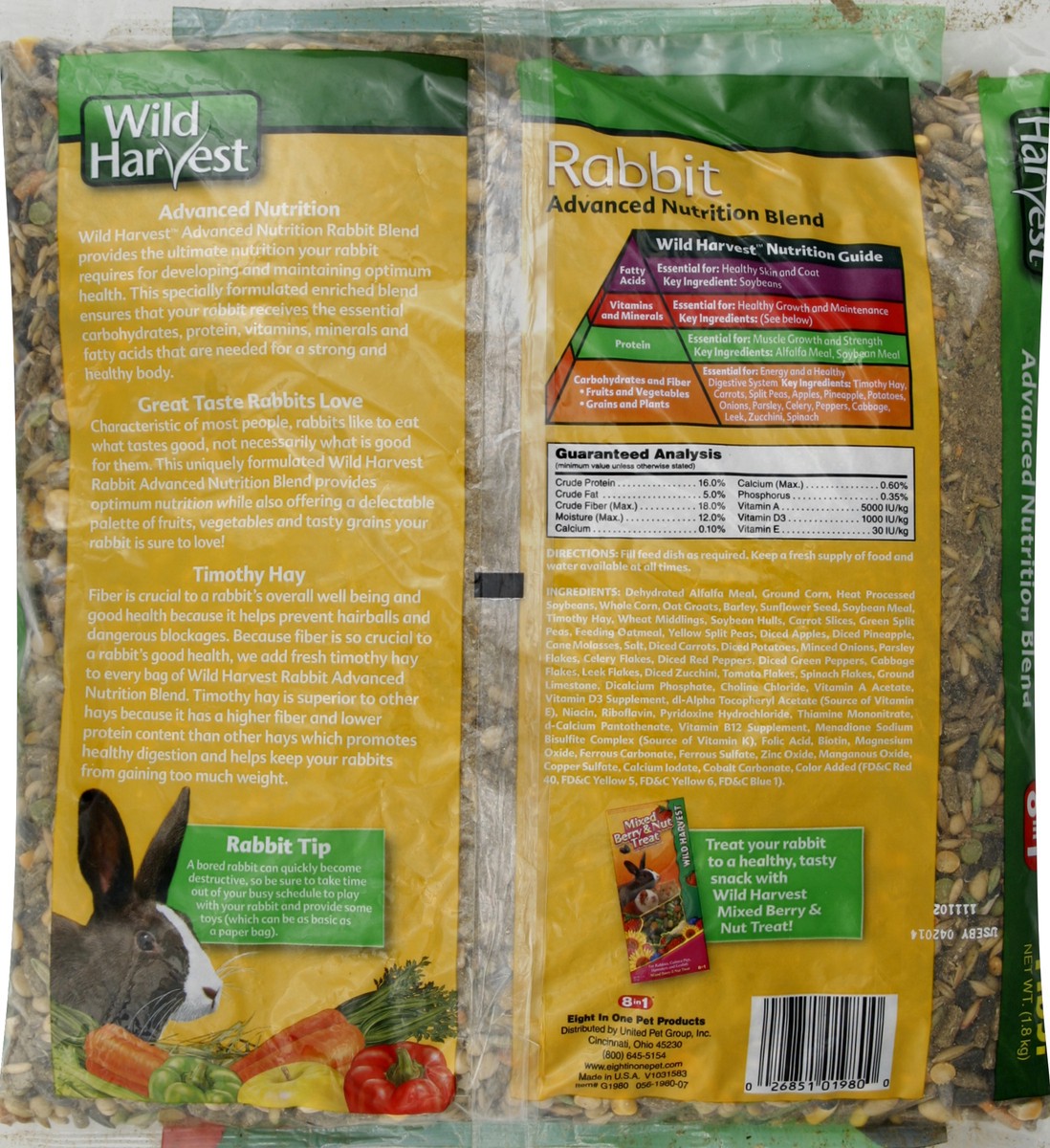 slide 4 of 6, 8in1 Advanced Nutrition Blend 4 lb, 4 lb