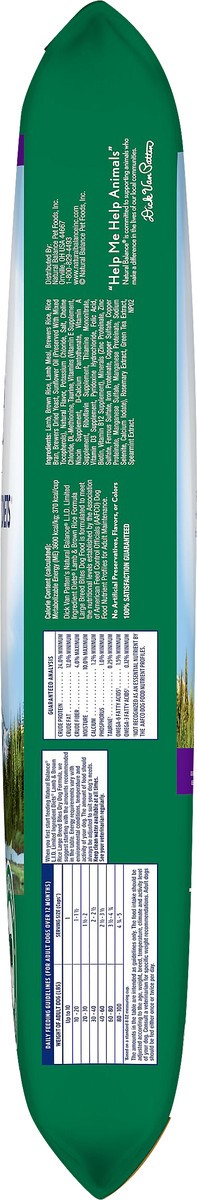 slide 3 of 7, Natural Balance L.I.D. Limited Ingredient Diets Large Breed Bites Lamb & Brown Rice Formula Dog Food 26 lb, 26 lb