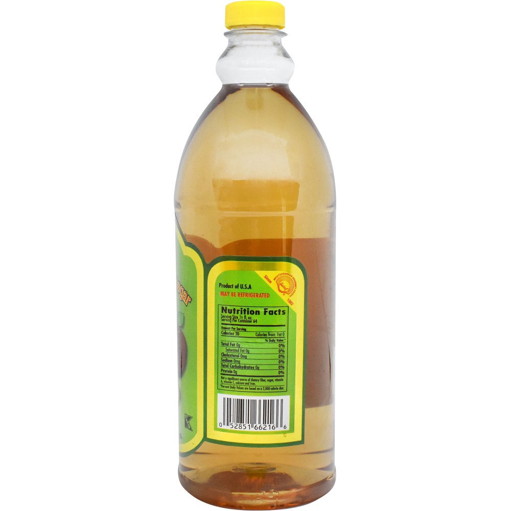 slide 3 of 3, Sadaf Apple Cider Vinegar, 32 fl oz