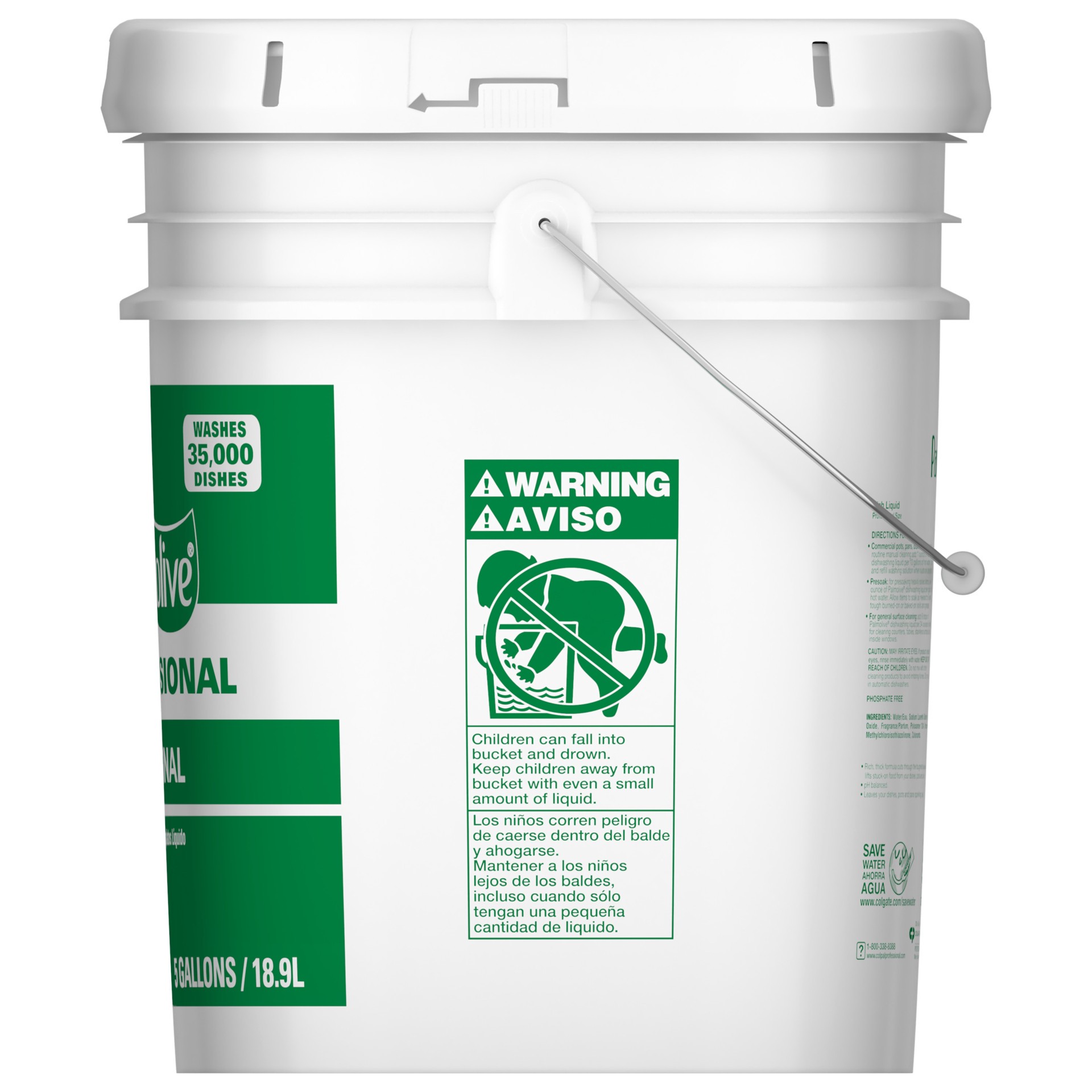 slide 3 of 5, Palmolive Dish Detergent, 5 gal