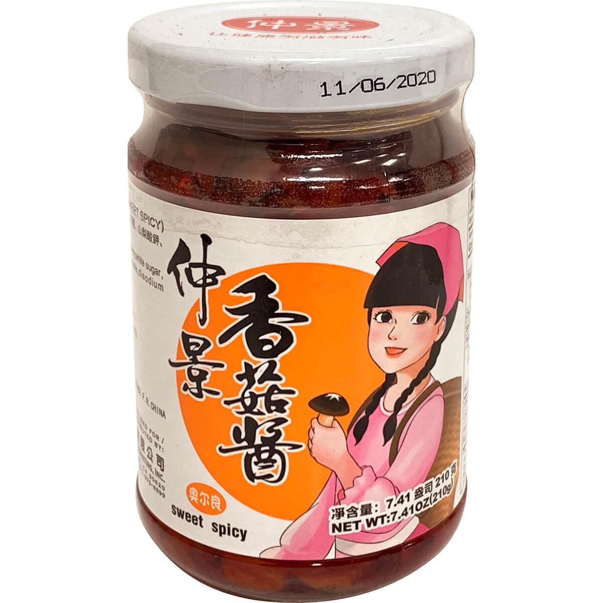slide 1 of 1, Zhongjing Mushroom Sauce Sweet & Spicy, 1 ct