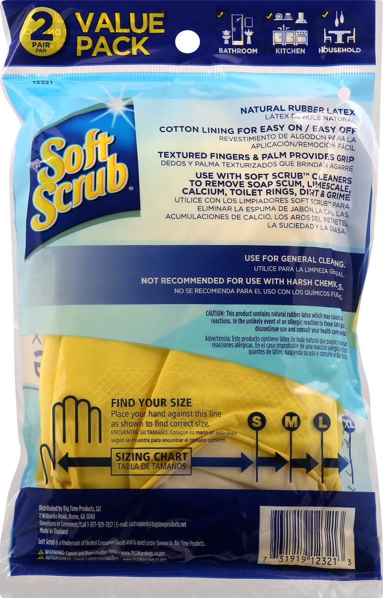 slide 6 of 11, Soft Scrub Cleaning Rubber Latex Small Value Pack Gloves 2 ea, 2 ct