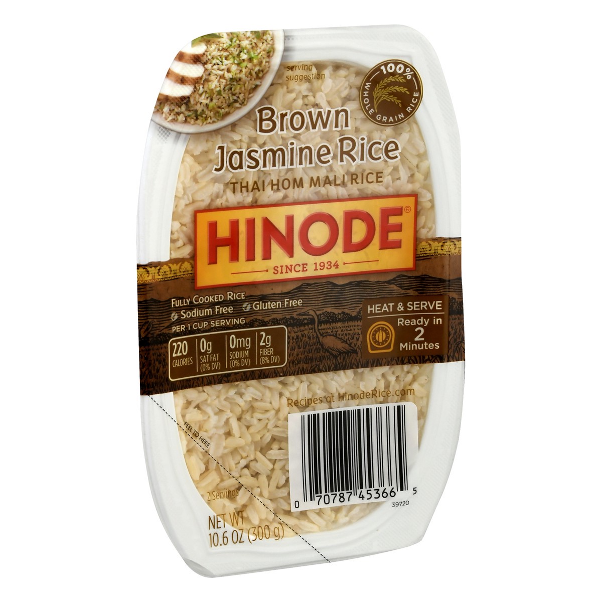 slide 2 of 9, Hinode Brown Jasmine Rice 10.6 oz, 10.6 oz