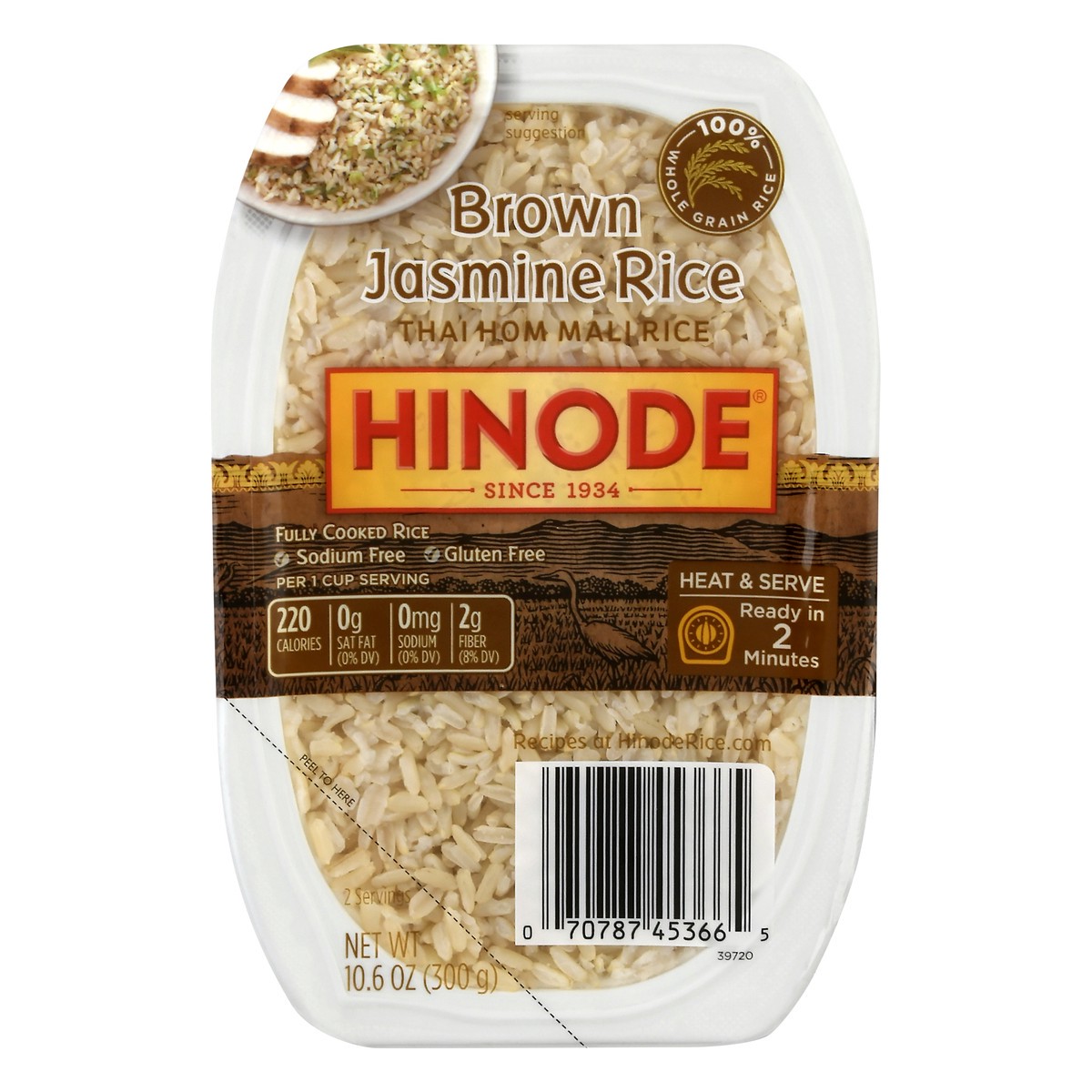 slide 1 of 9, Hinode Brown Jasmine Rice 10.6 oz, 10.6 oz