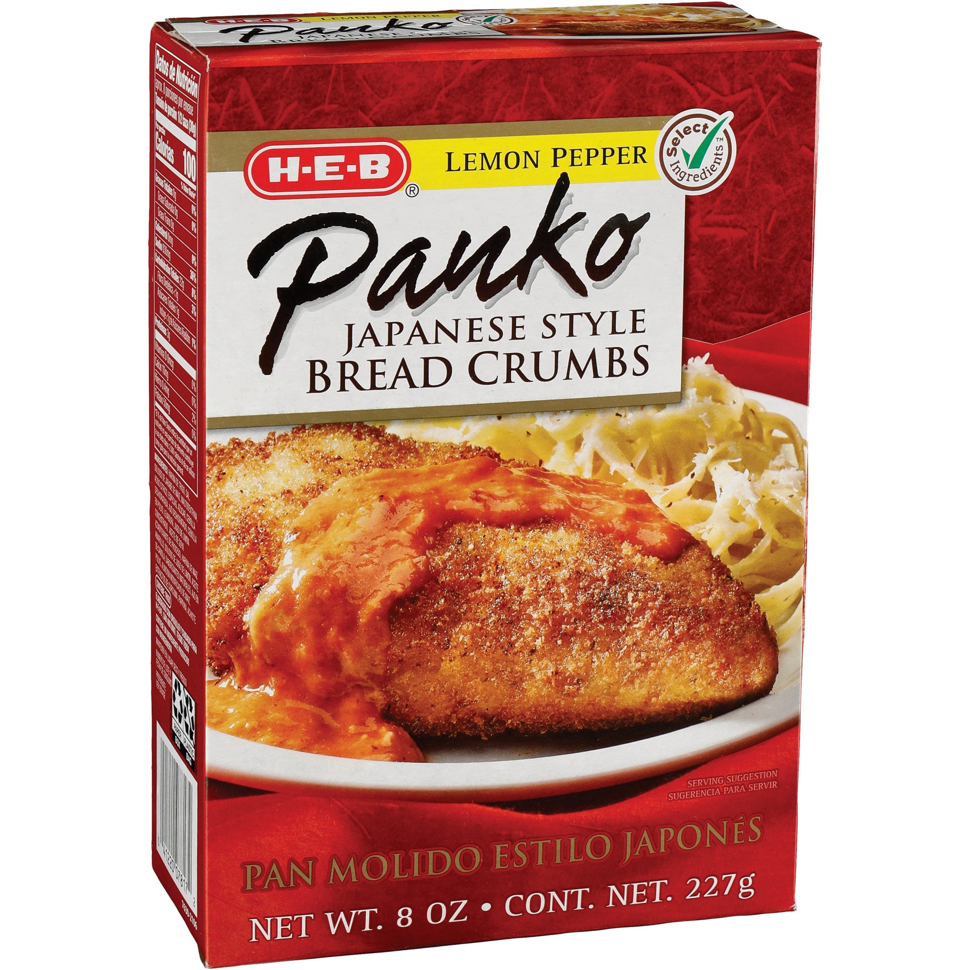 slide 1 of 1, H-E-B Lemon Pepper Panko Japanese Style Bread Crumbs, 8 oz