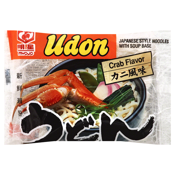 slide 1 of 1, Myojo Udon With Soup-crab Flavor, 7.19 oz