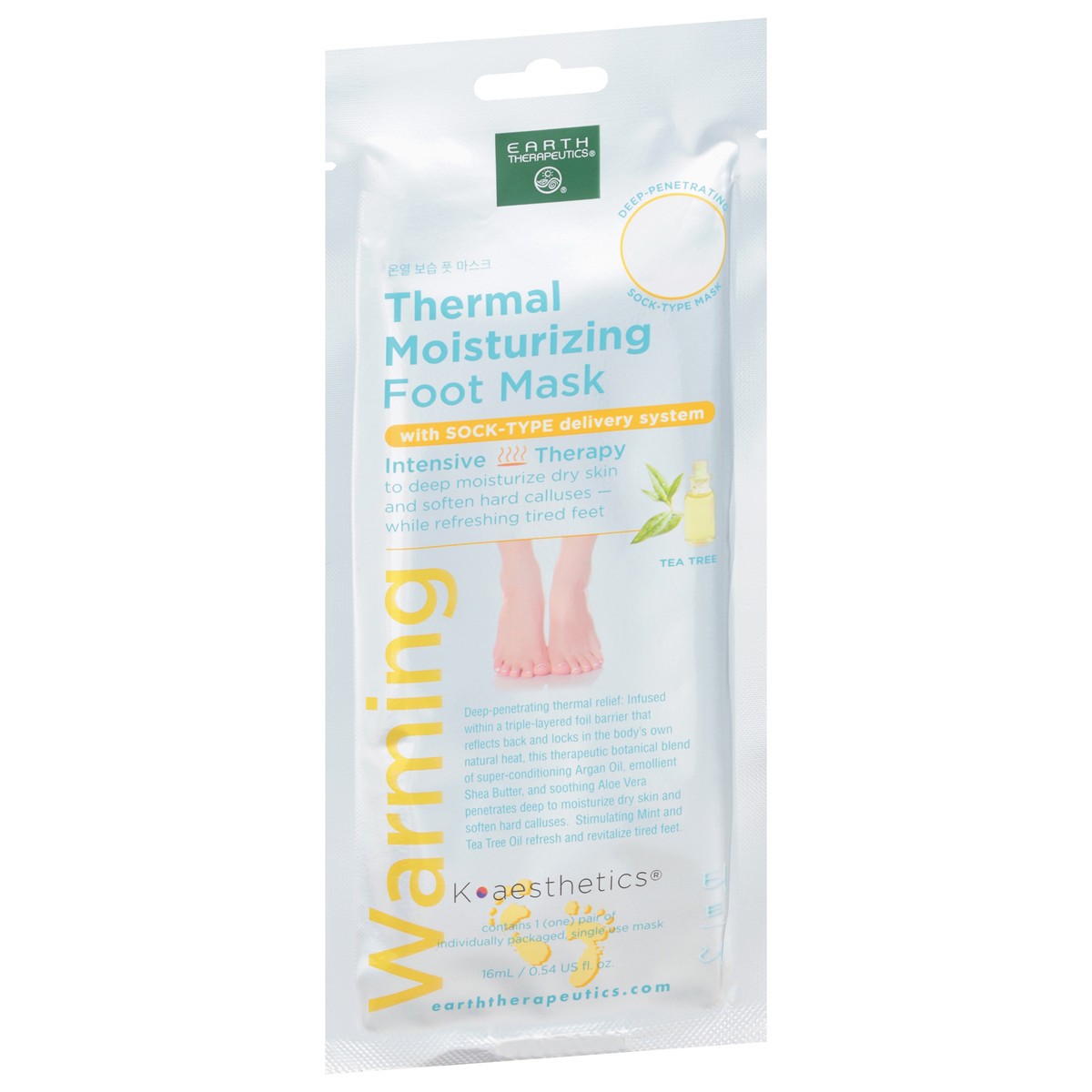 slide 2 of 9, Earth Therapeutics Warming Thermal Moisturizing Tea Tree Foot Mask 1 ea, 1 ea