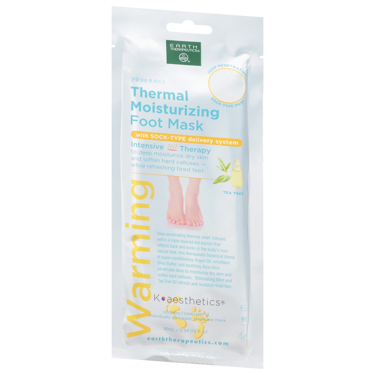 slide 3 of 9, Earth Therapeutics Warming Thermal Moisturizing Tea Tree Foot Mask 1 ea, 1 ea