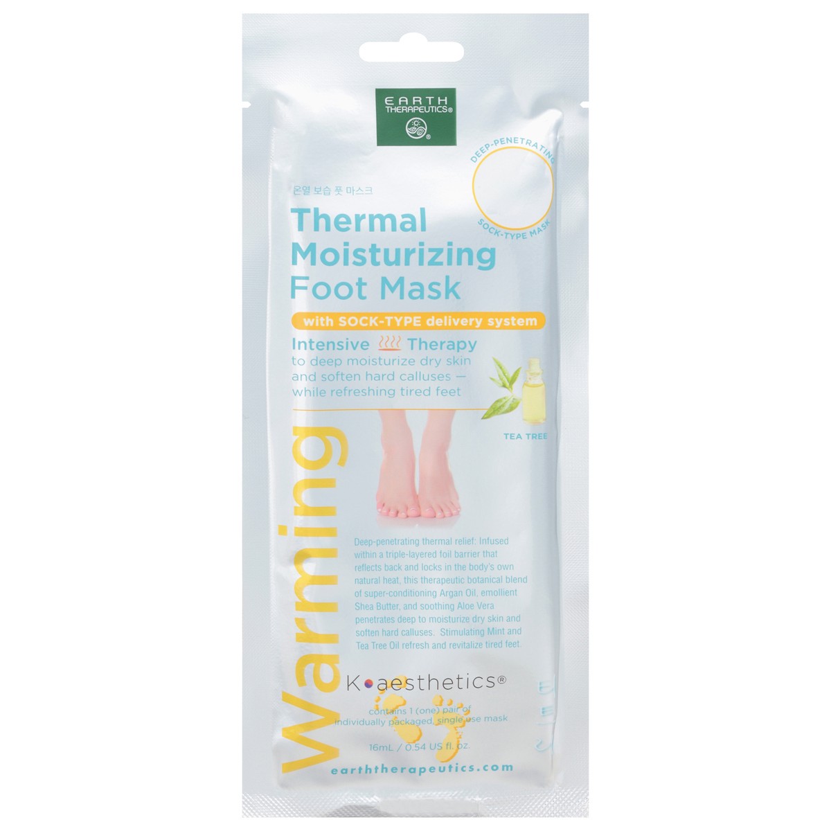 slide 1 of 9, Earth Therapeutics Warming Thermal Moisturizing Tea Tree Foot Mask 1 ea, 1 ea