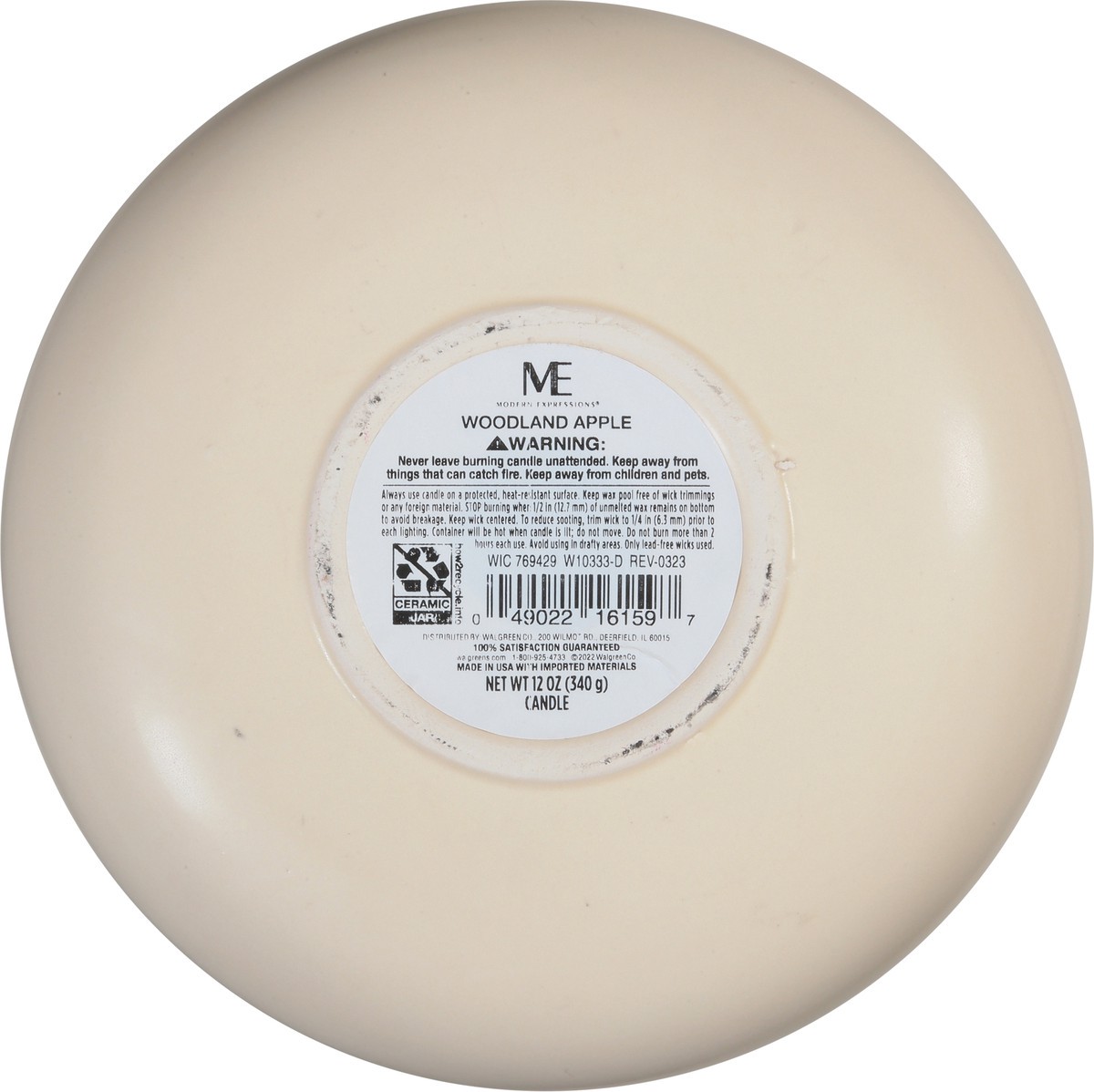 slide 7 of 9, Modern Expressions Woodland Apple Candle 1 ea, 1 ct