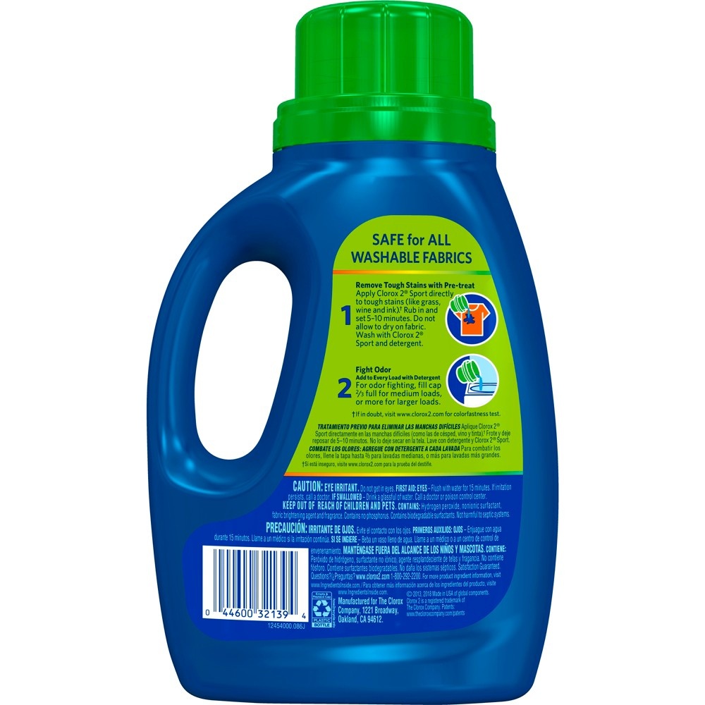 slide 2 of 2, Clorox Sport Odor And Stain Remover, 33 fl oz